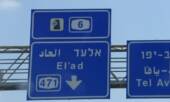 Medinah to Makkah and Jeddah by Taxi: A Comprehensive Guide